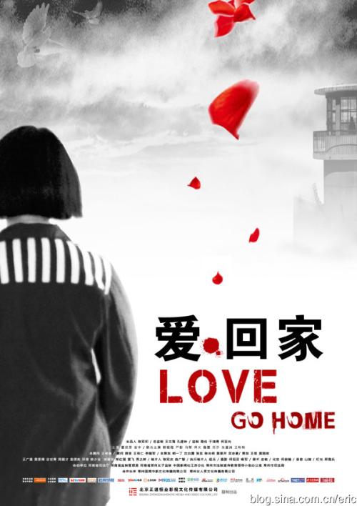 学位证毕业证补办申请